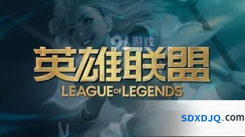 英雄联盟2019赛季排位赛奖励是什么 胜利之剑亚托克斯
