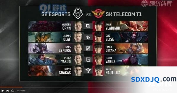 S9半决赛G2 vs SKT第四局比赛视频回放