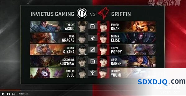 IG vs GRF：S9八强赛第一局精彩对决
