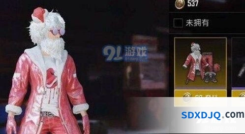 和平精英时尚圣诞套装活动参与方法