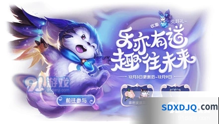 王者荣耀11周年天美Timi头像框全攻略