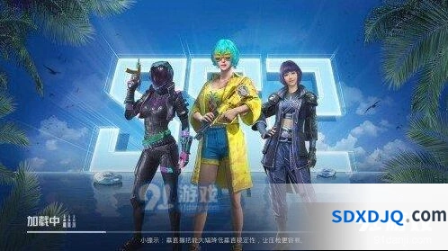 和平精英人脸识别功能问题解答