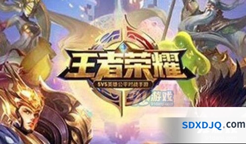 王者荣耀角色转移开放时间转区时段详情