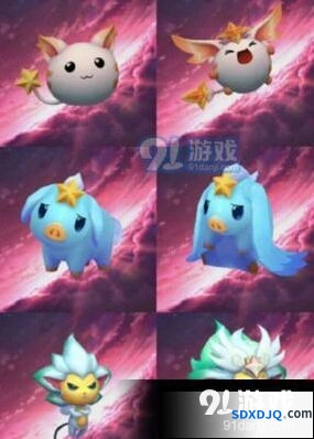 云顶之弈第四系列小小英雄外观展示详解