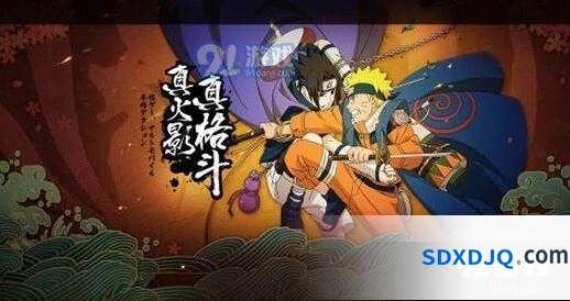 《火影忍者》木叶奇遇记活动高效完成攻略