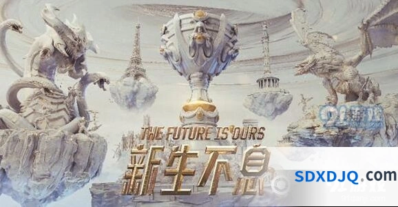 英雄联盟S9世界总决赛直播平台入口分享