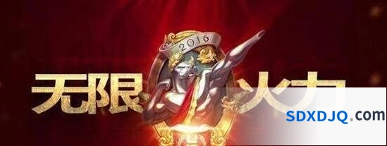 英雄联盟2019无限火力开放时间一览
