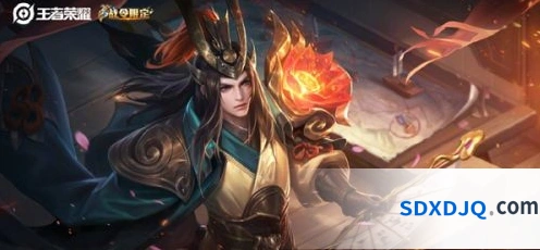 王者荣耀S18战令皮肤说明