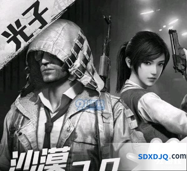 4月4日和平精英停服详情公告