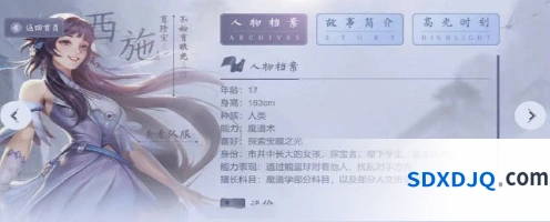 王者荣耀s16赛季什么时候开始 王者荣耀赛季详解