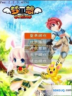 如何捏出好看的初音未来教程