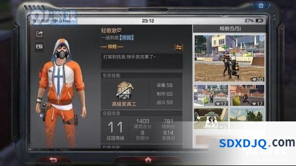 明日之后雇佣兵刷新位置详解