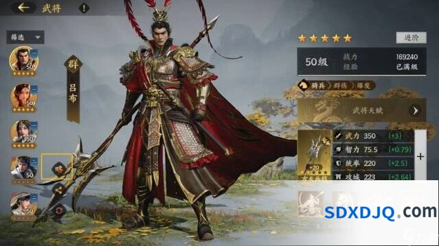 三国群英传周瑜阵容选择全攻略