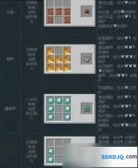 我的世界铁砧工艺重力科技方块合成表攻略