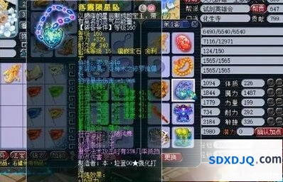梦幻西游109化生寺装备攻略大全