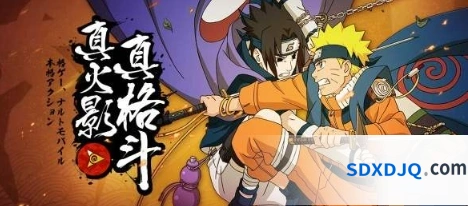 火影忍者手游新礼包性价比分析