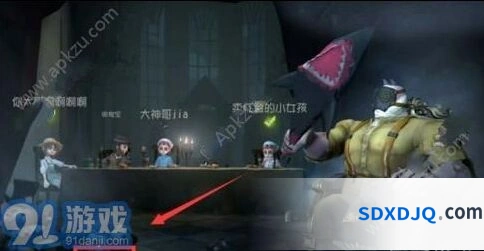 第五人格如何解锁归宿大厅