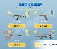 穿越火线炼狱秦师属于英雄级吗