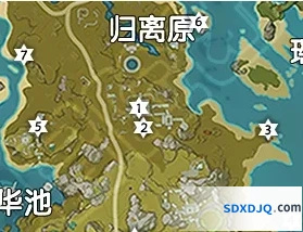 原神归离原岩神瞳获取技巧
