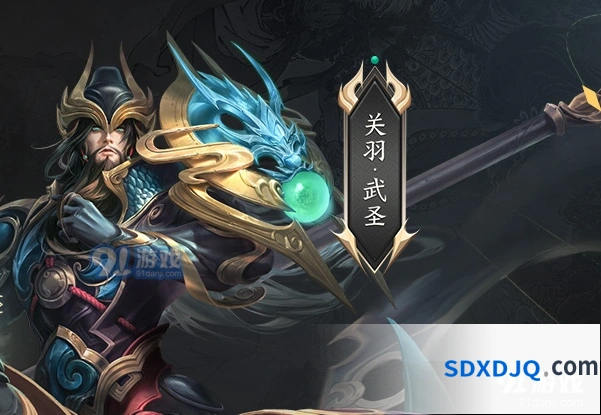 王者荣耀五周年限定返场投票 活动规则解析