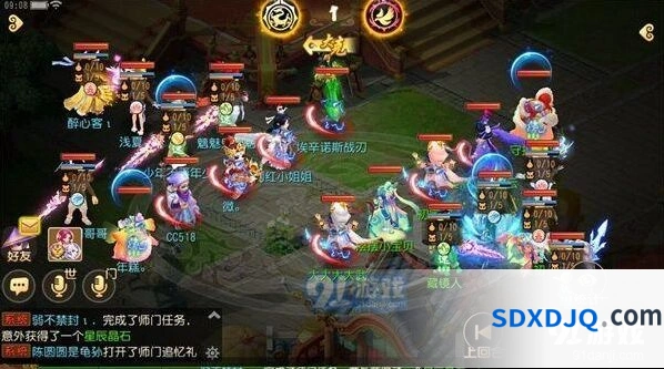 梦幻西游手游感恩节活动福利内容