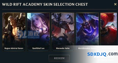 英雄联盟手游ios开服必做准备