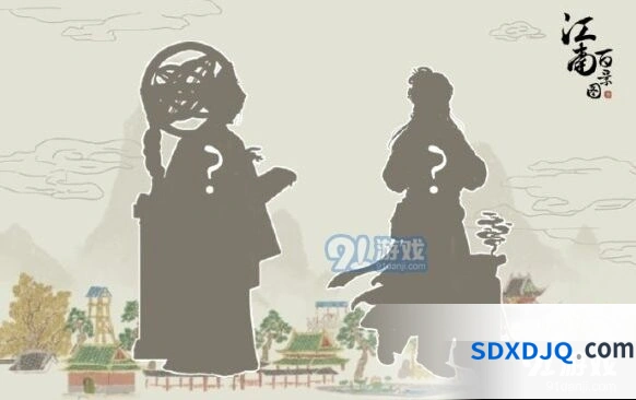 江南百景图新卡池更新指南