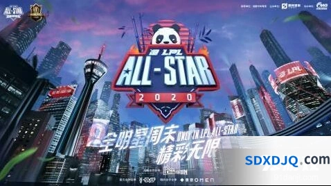 英雄联盟全明星投票入口操作攻略