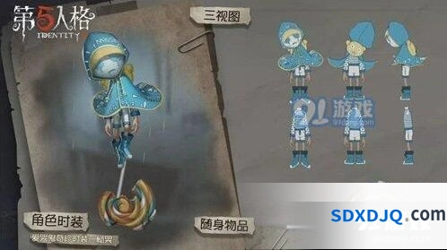 第五人格二周年什么时候开始 周年庆内容分享