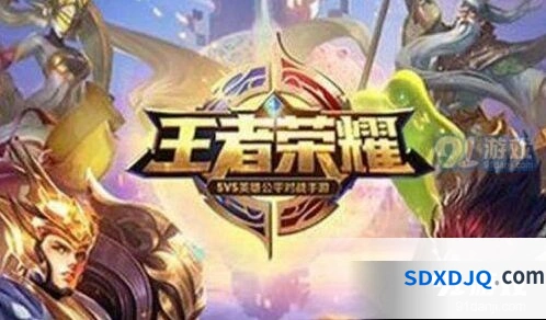 王者荣耀世冠皮肤预测玩法指南