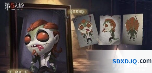 第五人格迷你孽蜥商城获取指南