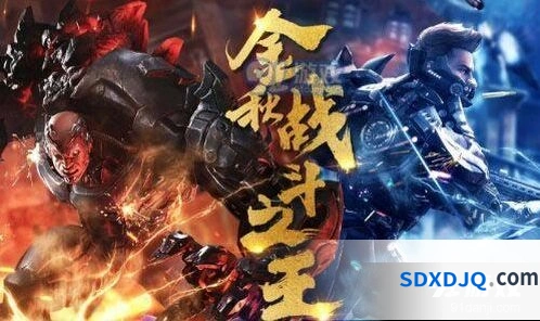 逆战金秋战斗之王活动段位奖励