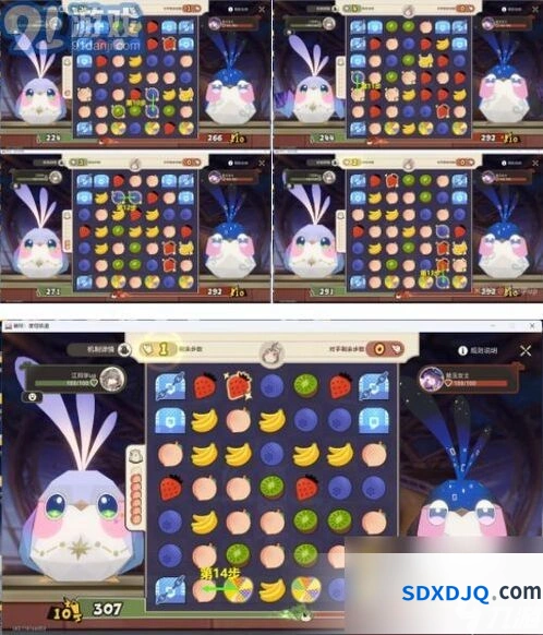 崩坏星穹铁道创世涡心宝箱寻找指南