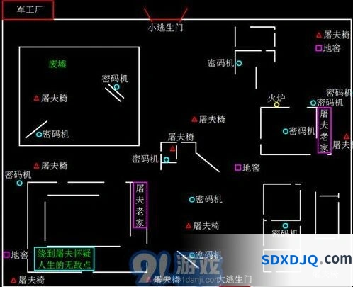 第五人格地图数量统计完整版攻略