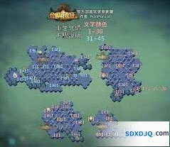 剑与远征重生代价路线图详解教程