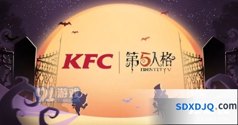 第五人格10月万圣节活动攻略