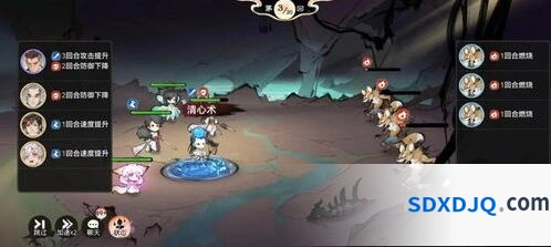 最强祖师灵田林场摆放优化