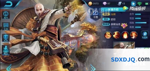 王者荣耀唐僧角色背景详解