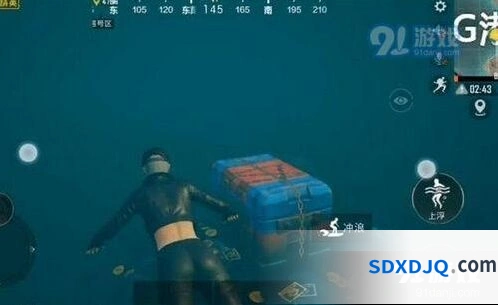 和平精英音质调整方法详细教程