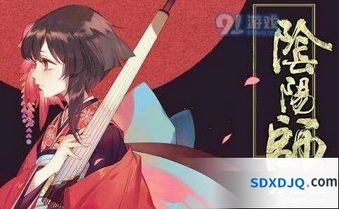阴阳师望而生畏的物品解锁教程教学指南