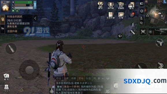《明日之后》辐射高校楼层挑战指南