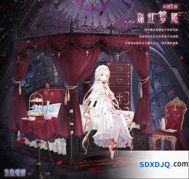 奇迹暖暖深红梦魇月夜审判套装玩法教程