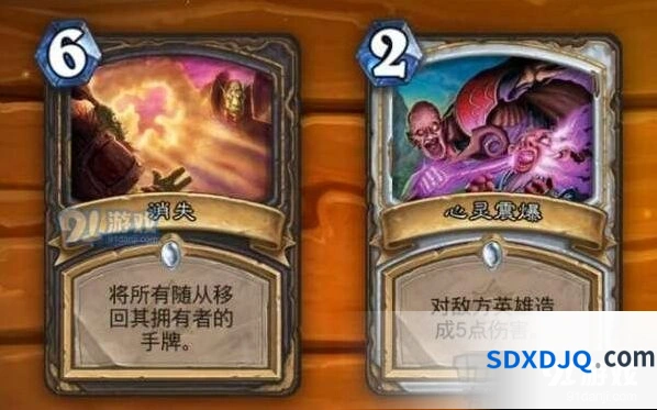 炉石传说补位卡强度预测