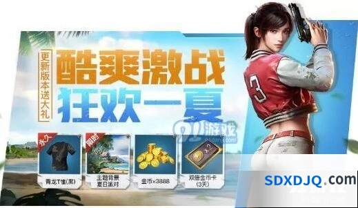和平精英暗夜危机实战技巧解析