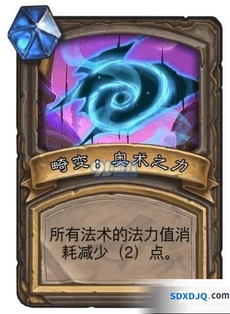 炉石传说畸变卡全面攻略 冒险模式效果一览