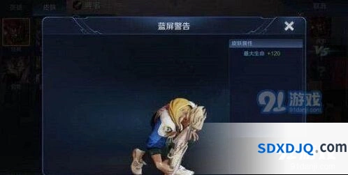 王者荣耀s16赛季克制典韦技巧