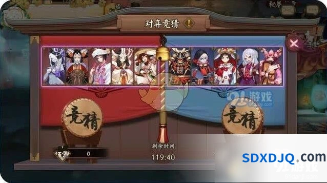 阴阳师对弈竞猜新手入门攻略