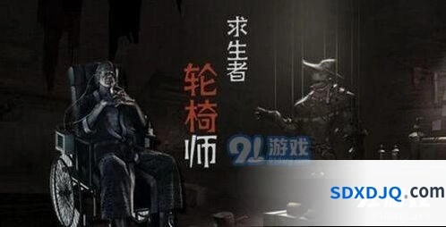 第五人格轮椅师天赋加点指南 寒意回光返照优先级