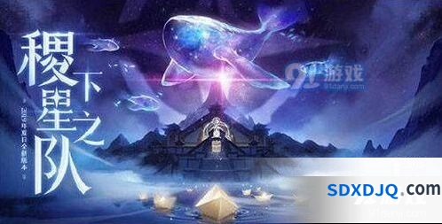 王者荣耀曜连招技巧分享