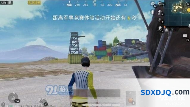 和平精英：爱心岛位置坐标玩法指南